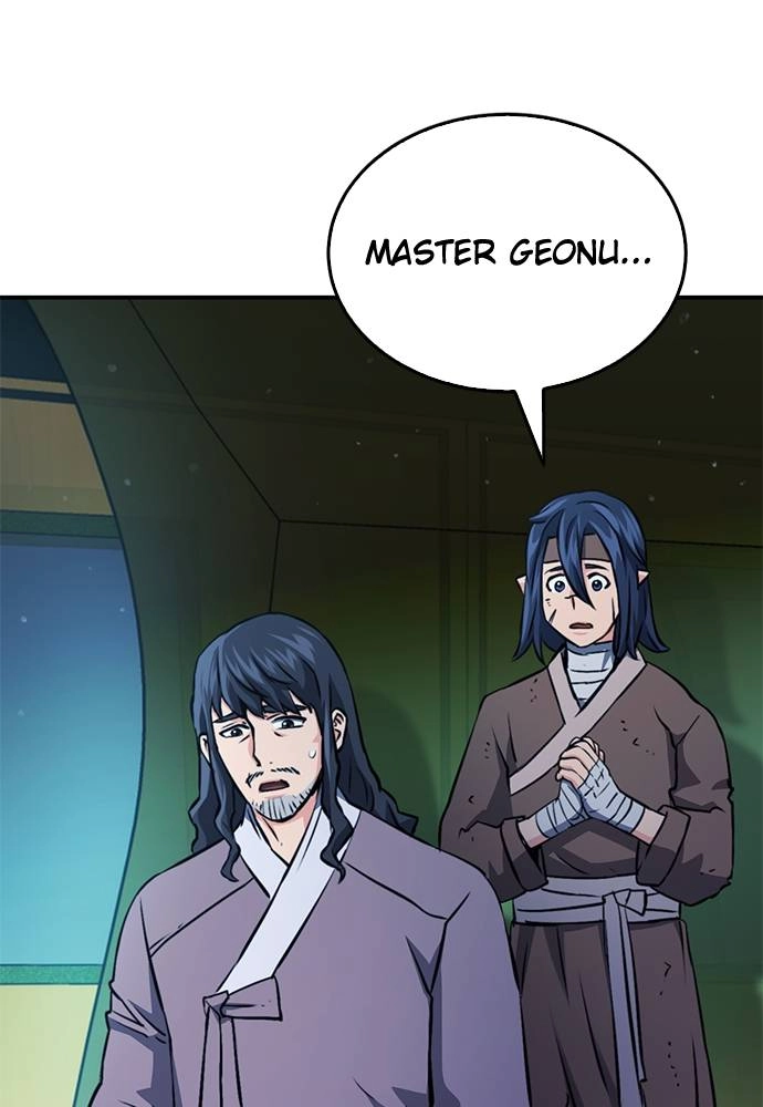 The Druid of Seoul Station Chapter 123, page 14 of 205