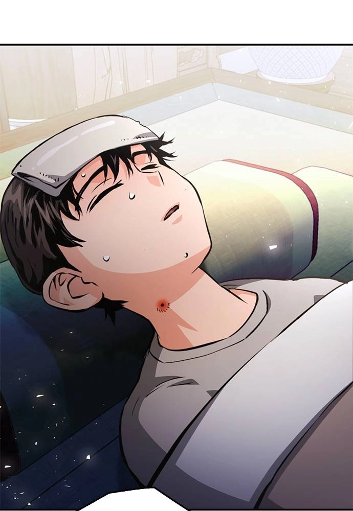 The Druid of Seoul Station Chapter 123, page 147 of 205