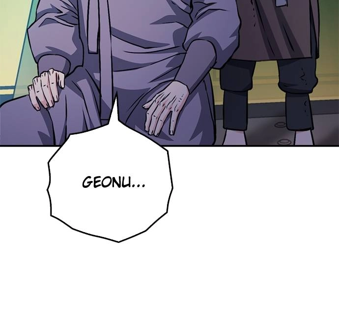 The Druid of Seoul Station Chapter 123, page 15 of 205