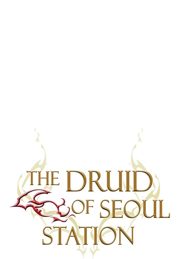 The Druid of Seoul Station Chapter 123, page 28 of 205