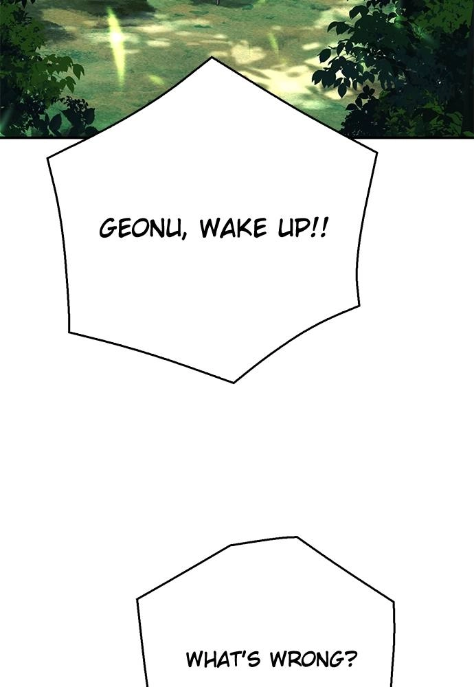 The Druid of Seoul Station Chapter 123, page 7 of 205