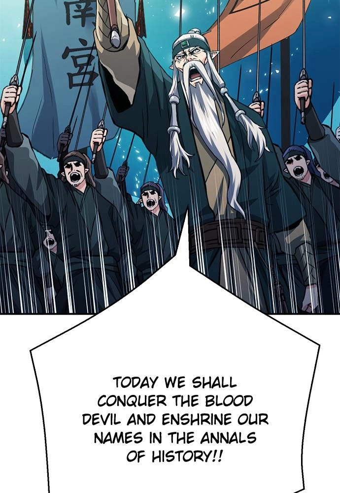 The Druid of Seoul Station Chapter 124, page 125 of 181