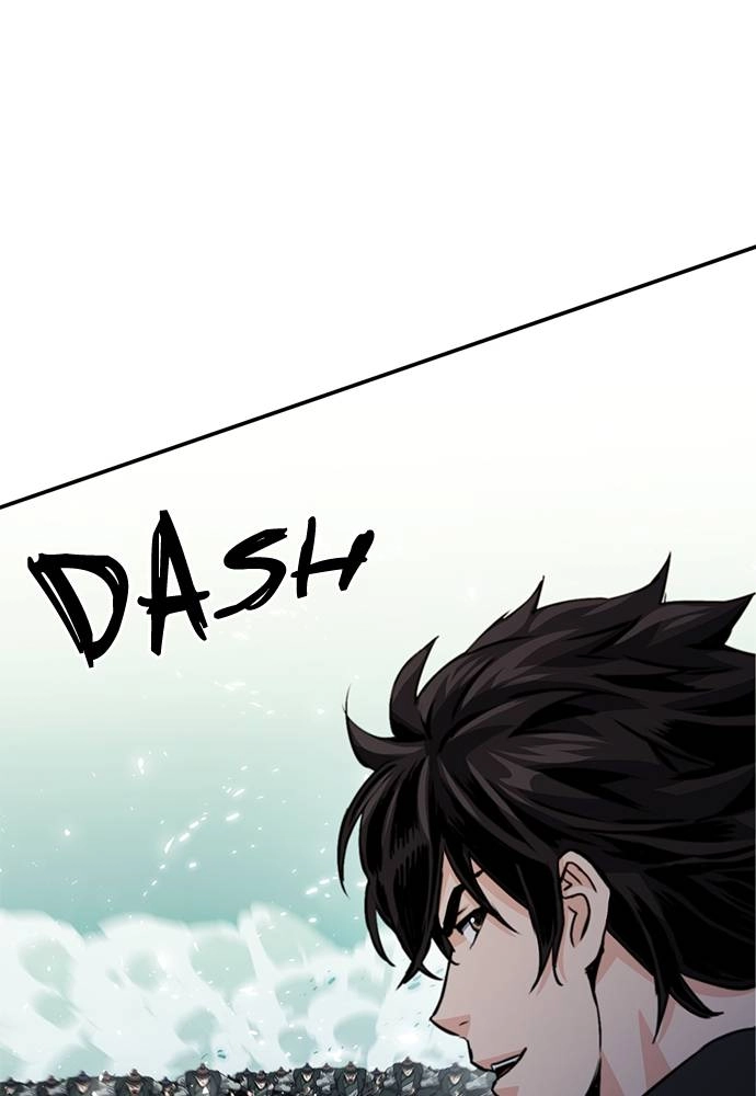The Druid of Seoul Station Chapter 124, page 129 of 181