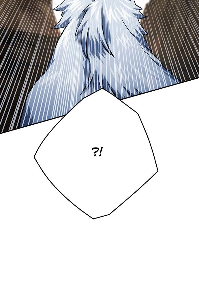 The Druid of Seoul Station Chapter 124, page 20 of 181