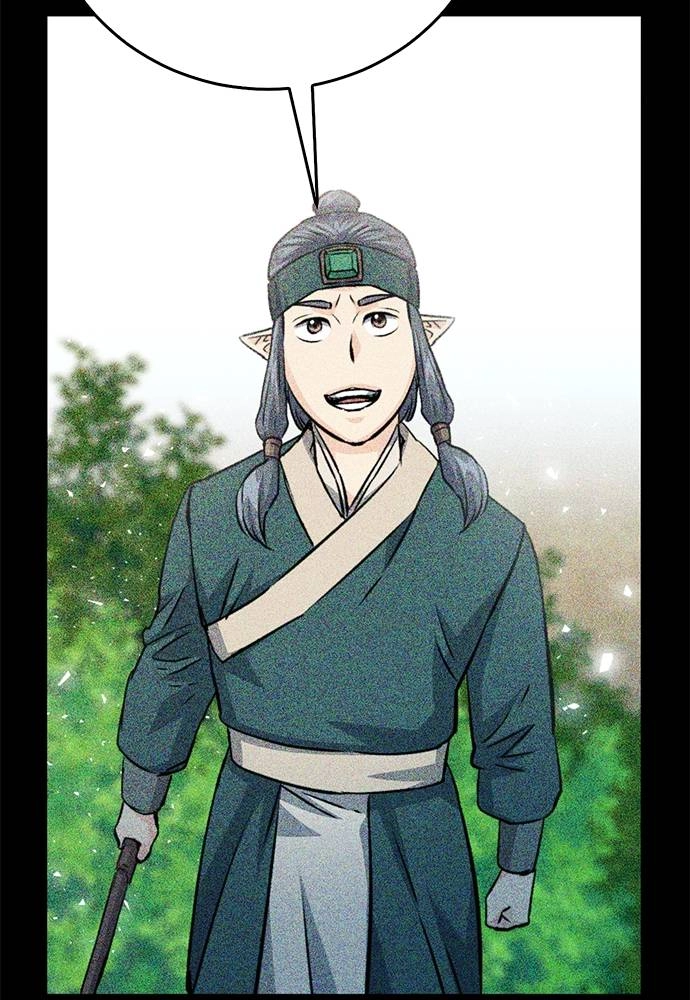 The Druid of Seoul Station Chapter 125, page 172 of 217