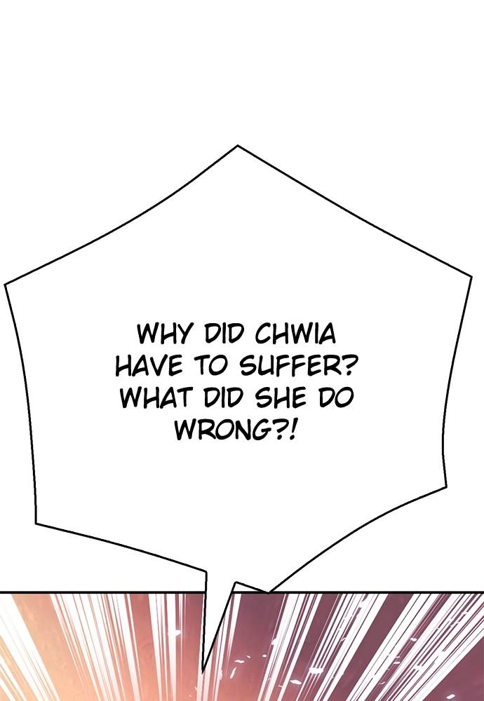 The Druid of Seoul Station Chapter 125, page 199 of 217
