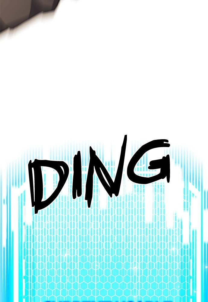 The Druid of Seoul Station Chapter 125, page 80 of 217