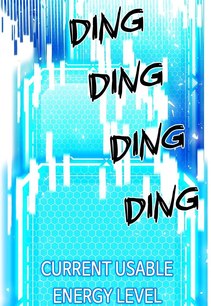 The Druid of Seoul Station Chapter 125, page 92 of 217