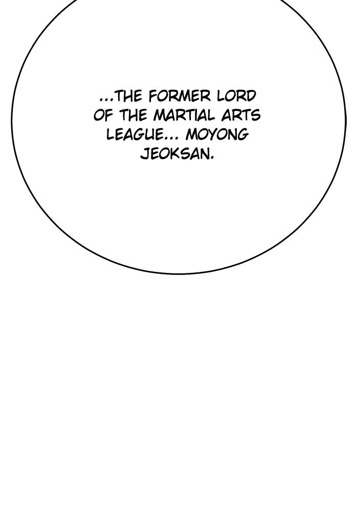 The Druid of Seoul Station Chapter 126, page 108 of 217