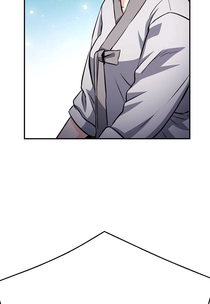 The Druid of Seoul Station Chapter 126, page 116 of 217