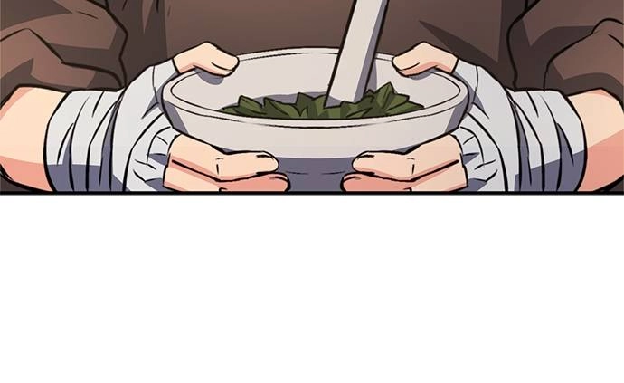 The Druid of Seoul Station Chapter 126, page 124 of 217