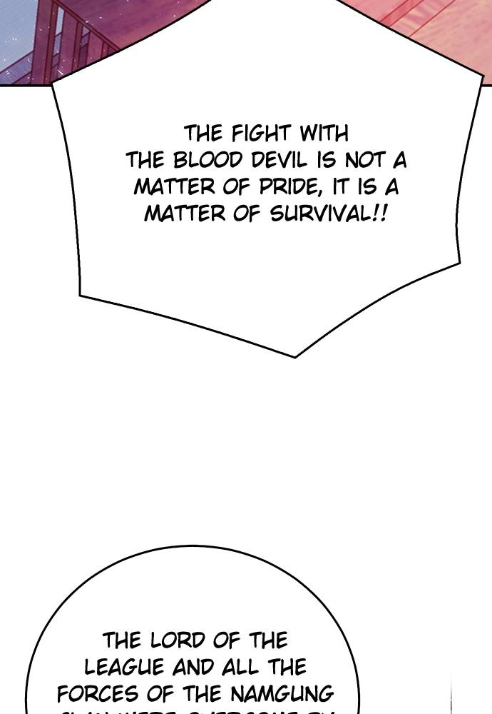 The Druid of Seoul Station Chapter 126, page 131 of 217