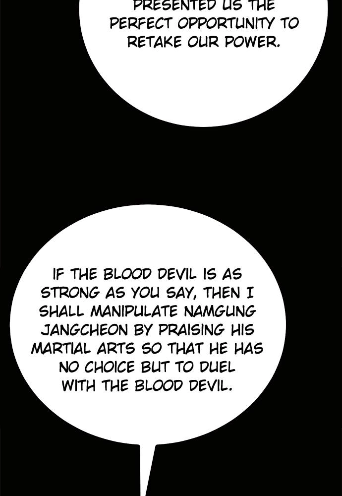 The Druid of Seoul Station Chapter 126, page 143 of 217