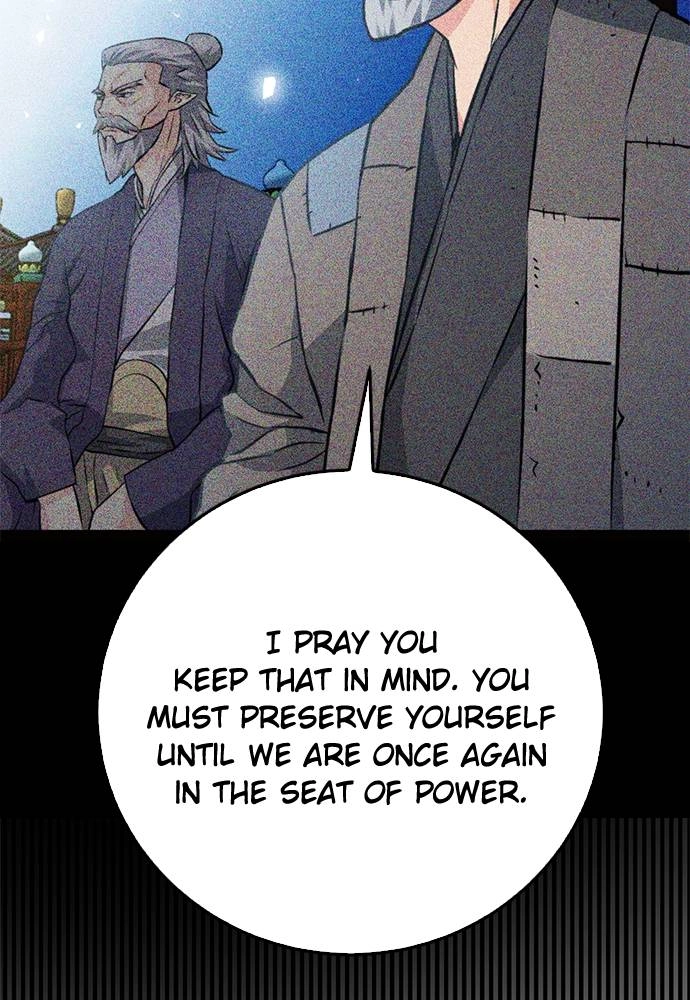 The Druid of Seoul Station Chapter 126, page 147 of 217