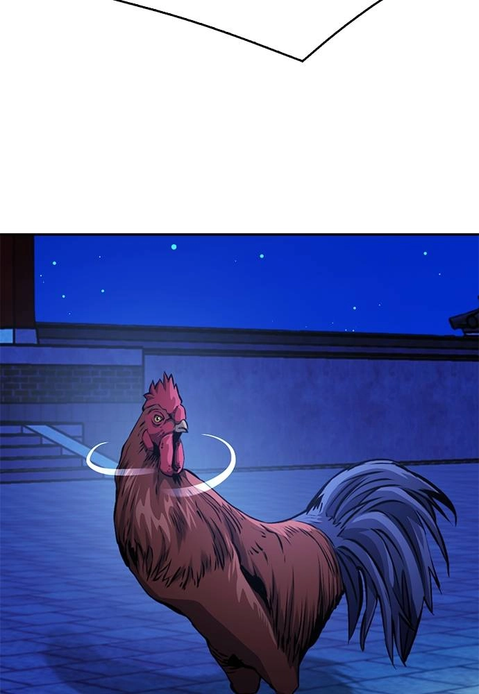 The Druid of Seoul Station Chapter 126, page 152 of 217