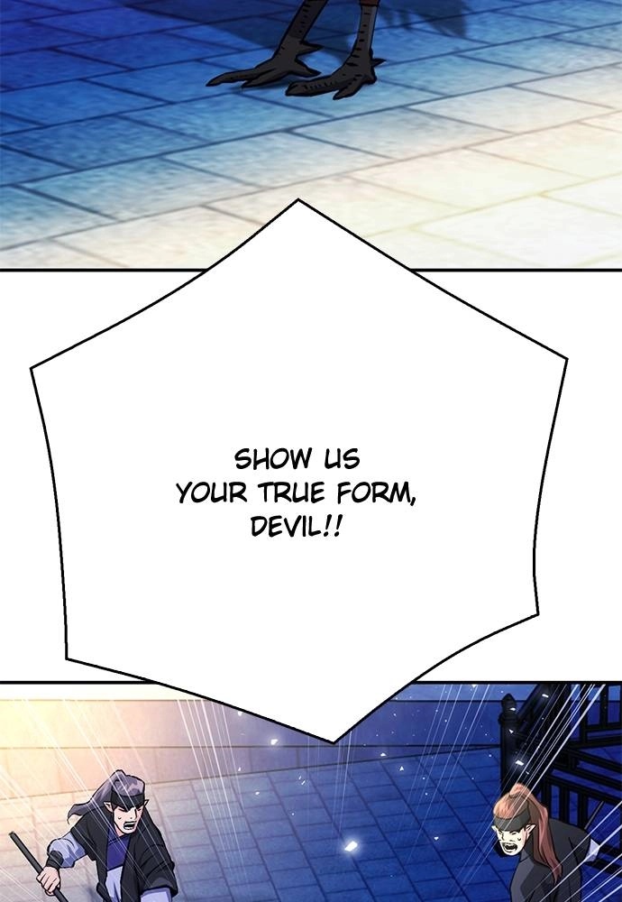 The Druid of Seoul Station Chapter 126, page 153 of 217