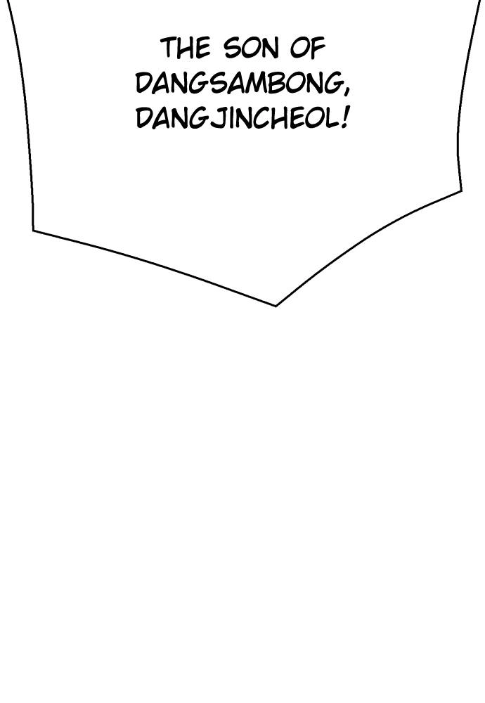 The Druid of Seoul Station Chapter 126, page 165 of 217