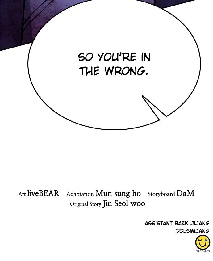The Druid of Seoul Station Chapter 126, page 217 of 217
