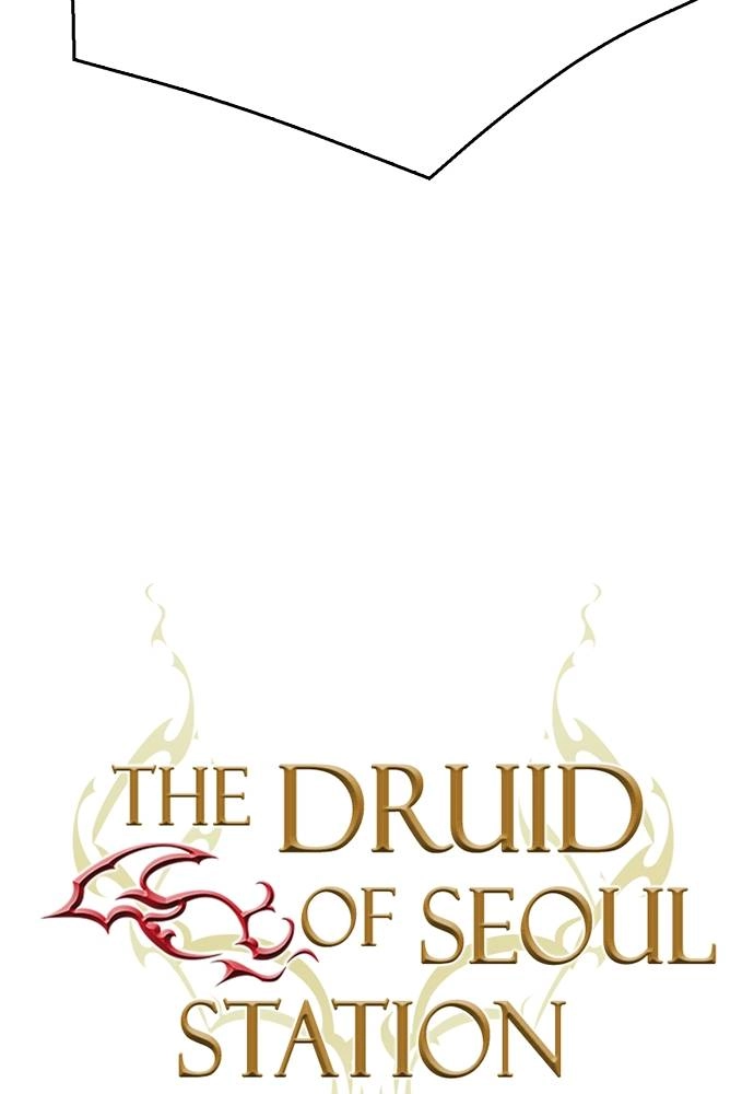 The Druid of Seoul Station Chapter 126, page 5 of 217