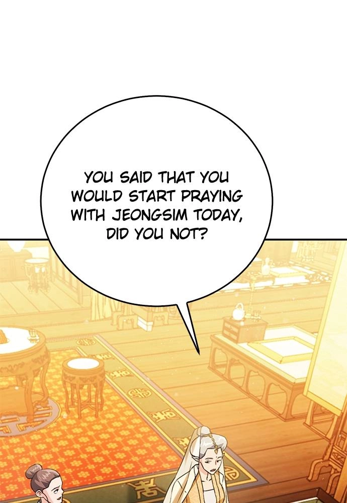 The Druid of Seoul Station Chapter 127, page 12 of 212