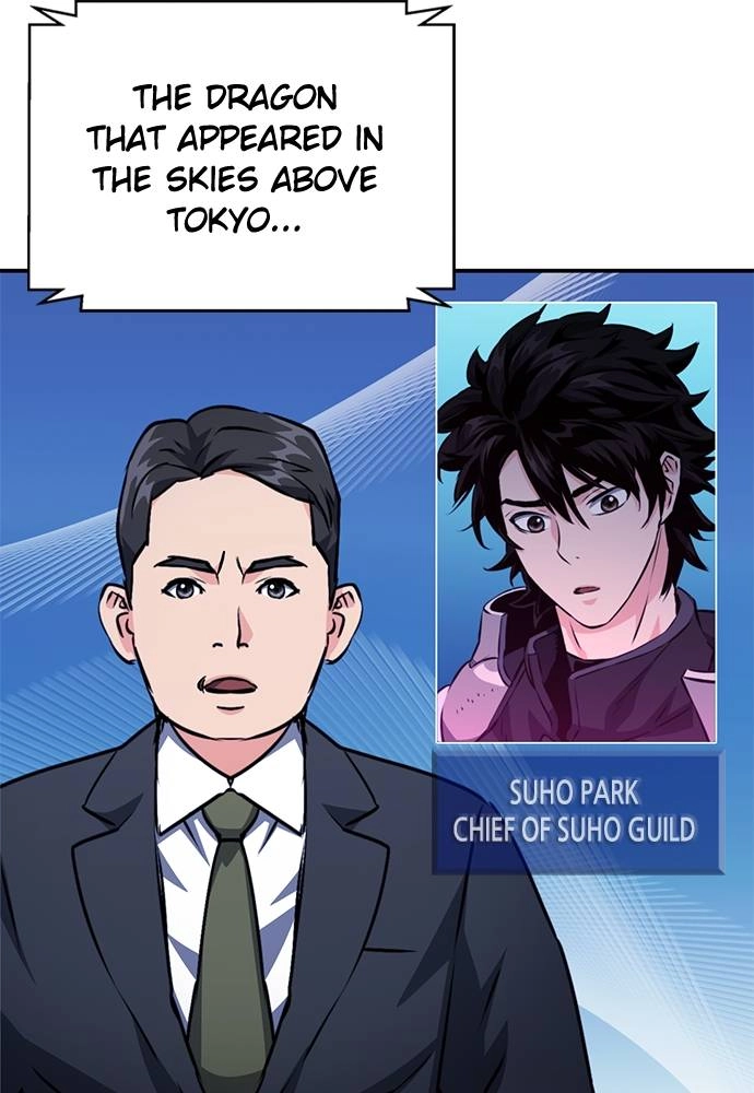 The Druid of Seoul Station Chapter 127, page 182 of 212