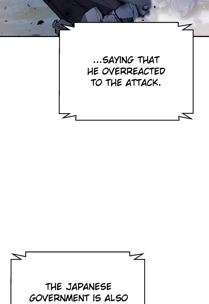 The Druid of Seoul Station Chapter 127, page 185 of 212