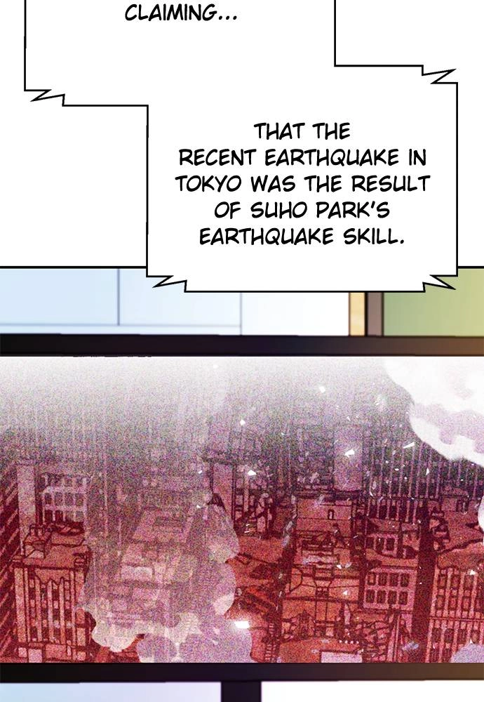 The Druid of Seoul Station Chapter 127, page 186 of 212
