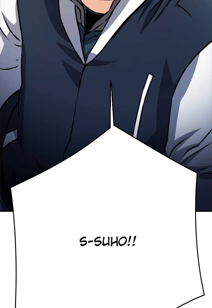 The Druid of Seoul Station Chapter 127, page 211 of 212