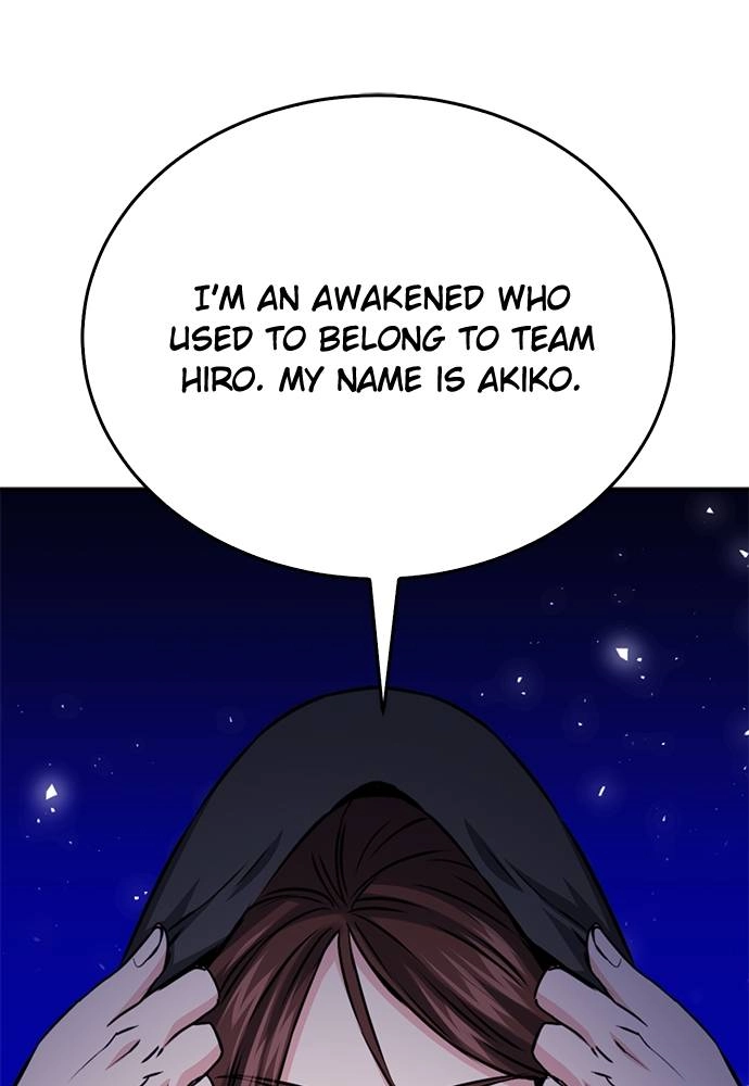 The Druid of Seoul Station Chapter 128, page 146 of 181