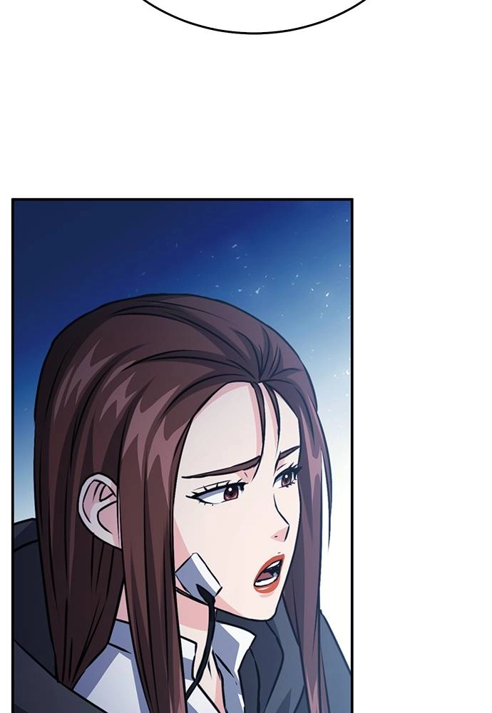 The Druid of Seoul Station Chapter 128, page 163 of 181