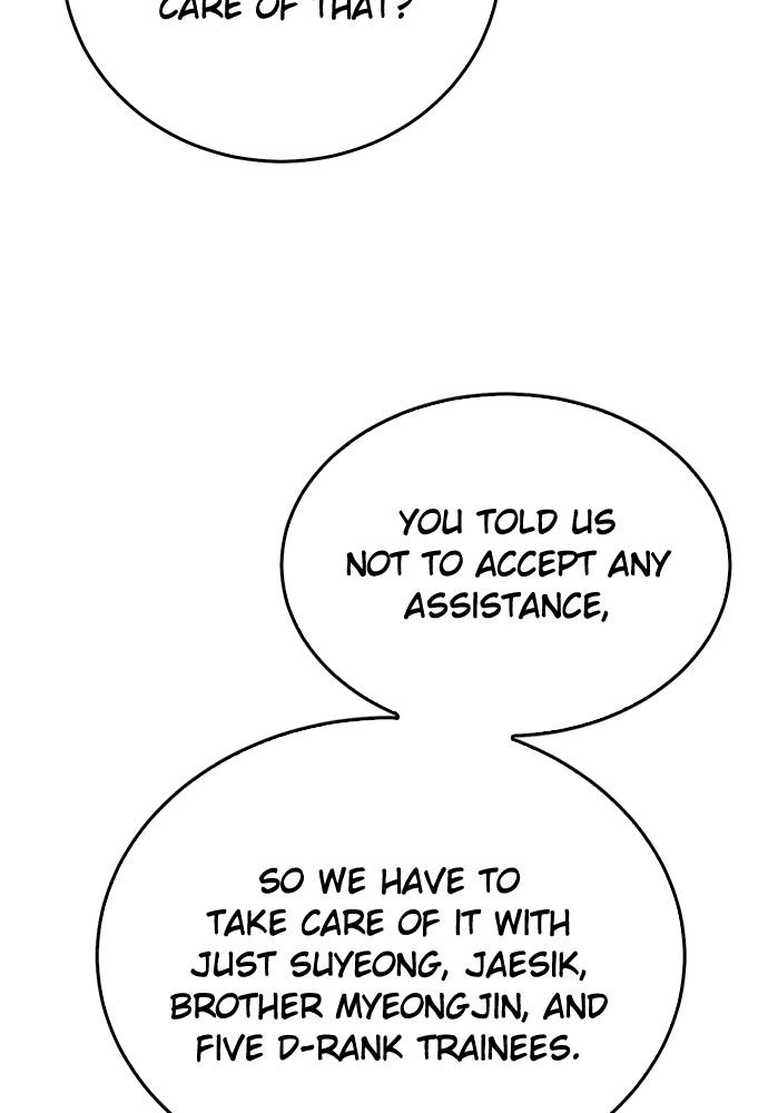 The Druid of Seoul Station Chapter 128, page 23 of 181