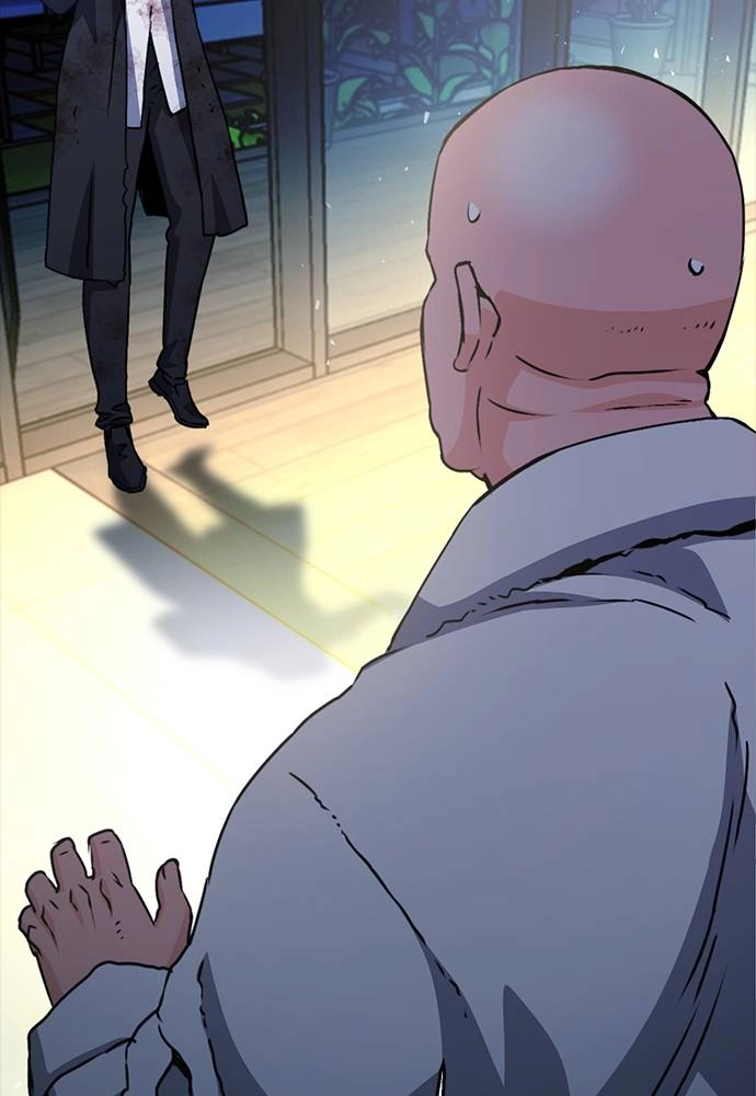The Druid of Seoul Station Chapter 128, page 94 of 181
