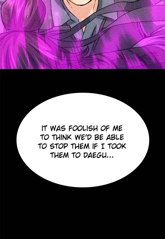 The Druid of Seoul Station Chapter 129, page 165 of 192