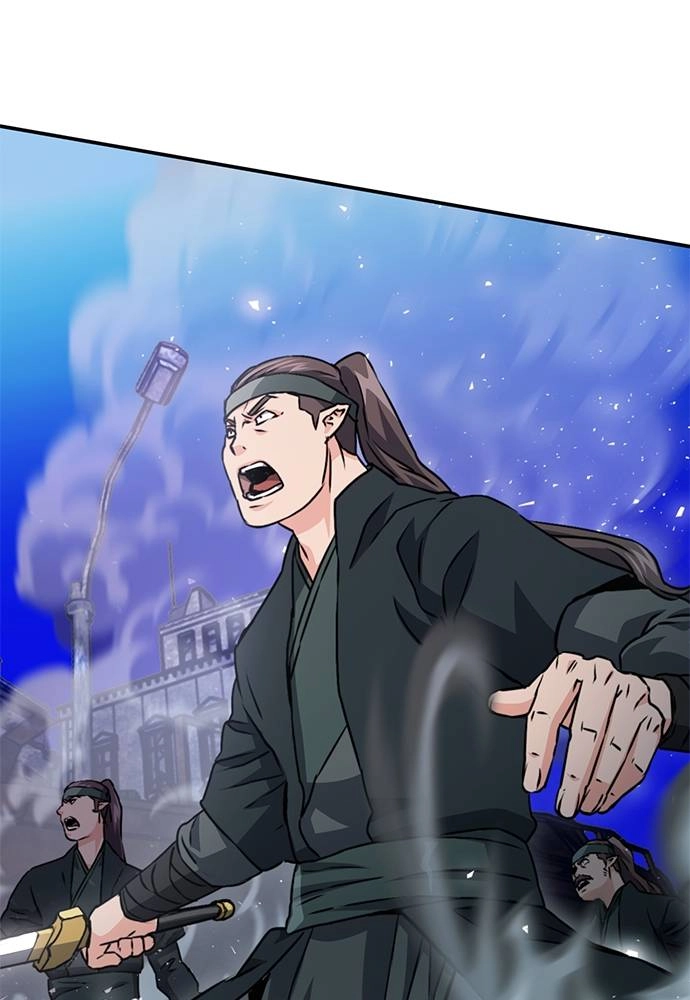 The Druid of Seoul Station Chapter 129, page 188 of 192