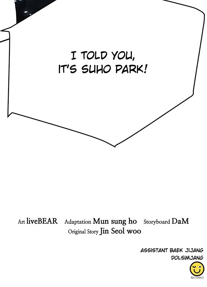 The Druid of Seoul Station Chapter 129, page 192 of 192