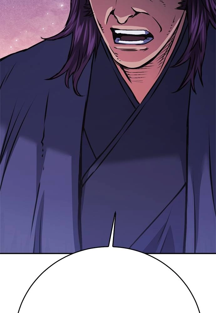 The Druid of Seoul Station Chapter 129, page 55 of 192