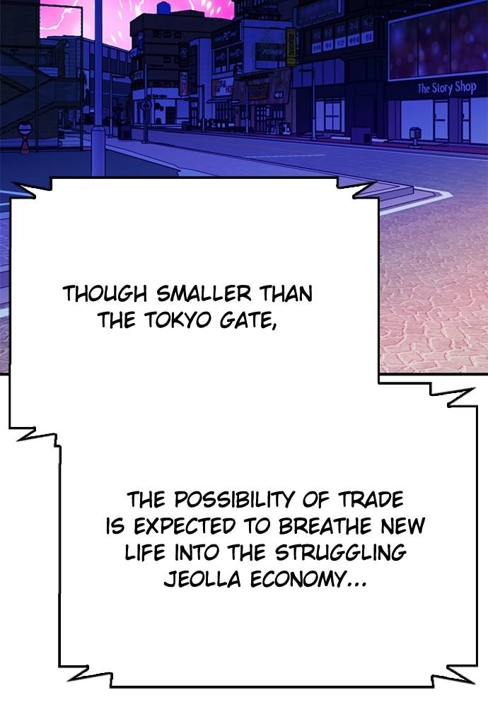 The Druid of Seoul Station Chapter 129, page 59 of 192