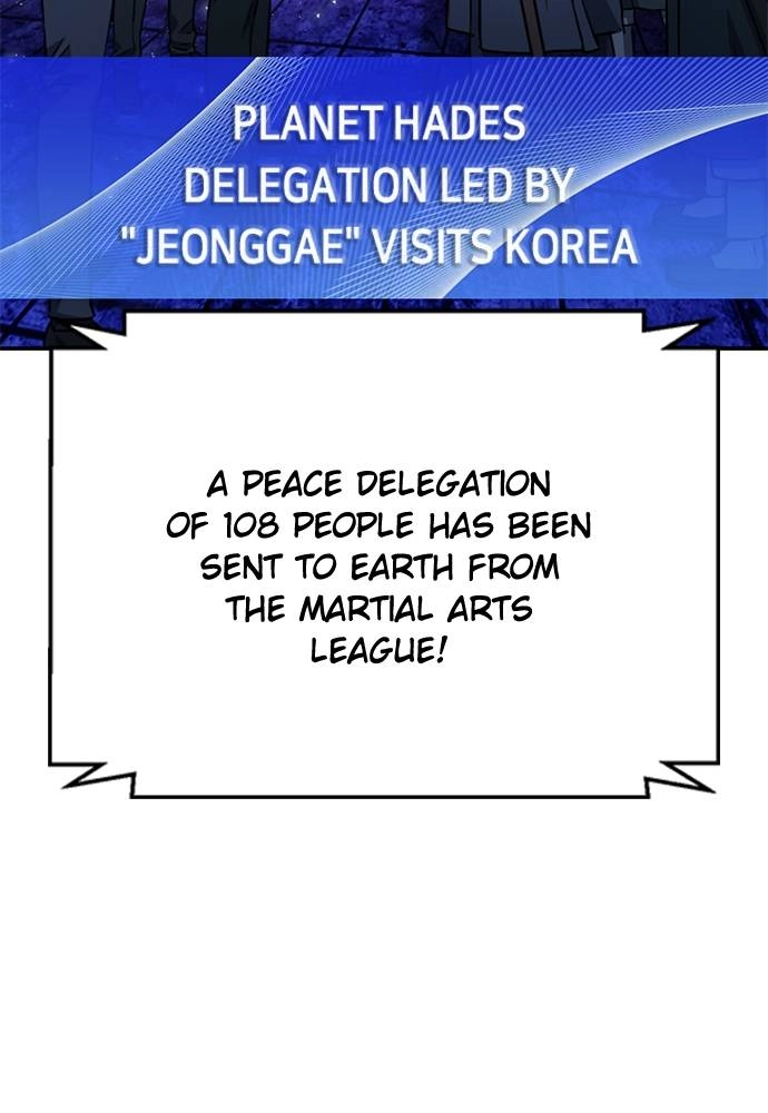 The Druid of Seoul Station Chapter 129, page 62 of 192