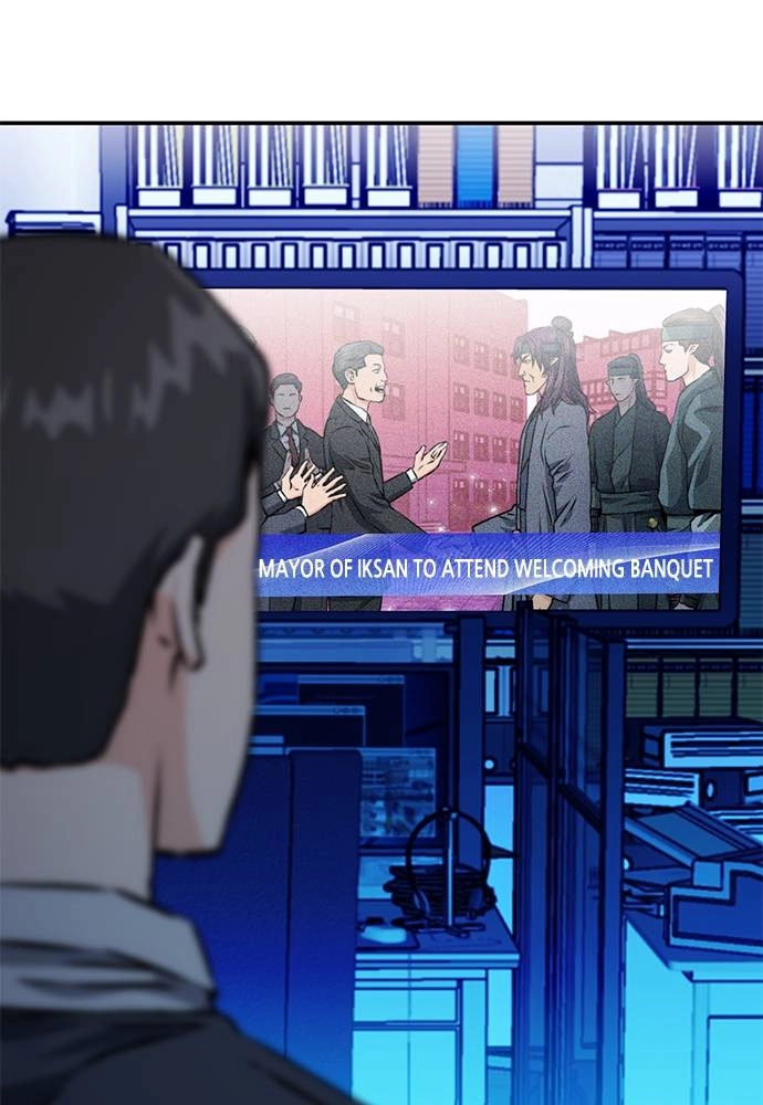 The Druid of Seoul Station Chapter 129, page 63 of 192