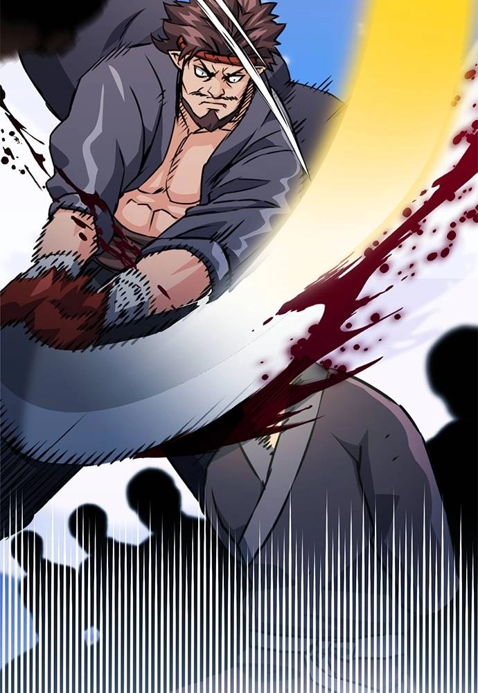 The Druid of Seoul Station Chapter 129, page 8 of 192
