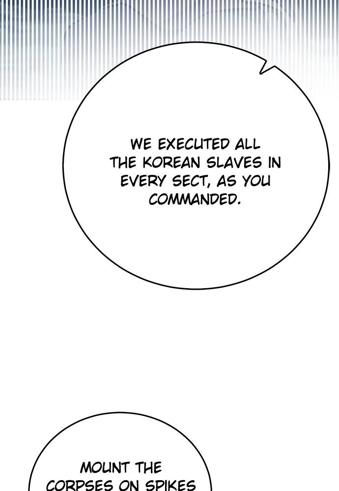 The Druid of Seoul Station Chapter 129, page 9 of 192
