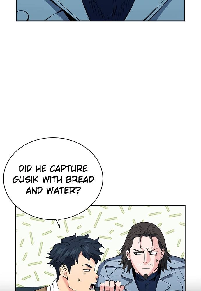 The Druid of Seoul Station Chapter 13, page 107 of 143