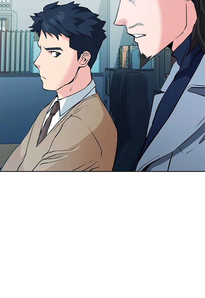 The Druid of Seoul Station Chapter 13, page 119 of 143