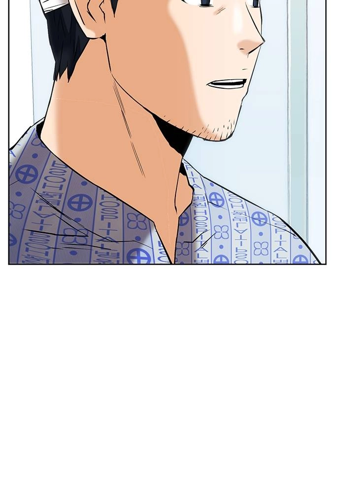 The Druid of Seoul Station Chapter 13, page 135 of 143