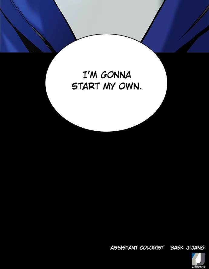 The Druid of Seoul Station Chapter 13, page 143 of 143
