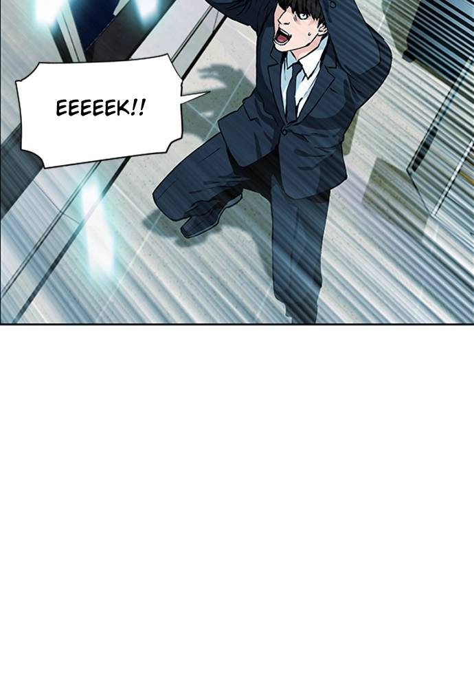 The Druid of Seoul Station Chapter 13, page 18 of 143