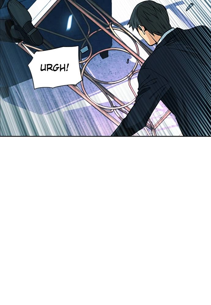 The Druid of Seoul Station Chapter 13, page 20 of 143