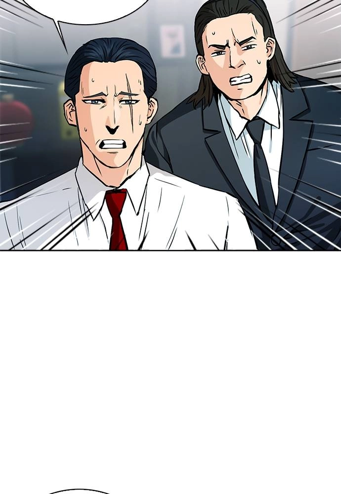 The Druid of Seoul Station Chapter 13, page 33 of 143