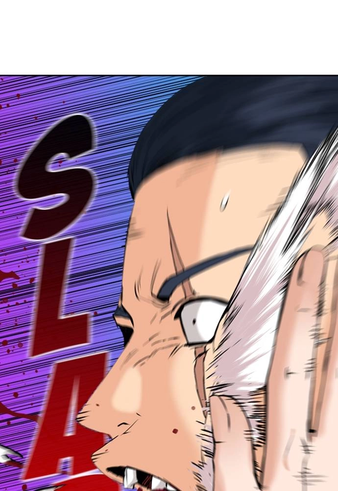 The Druid of Seoul Station Chapter 13, page 51 of 143