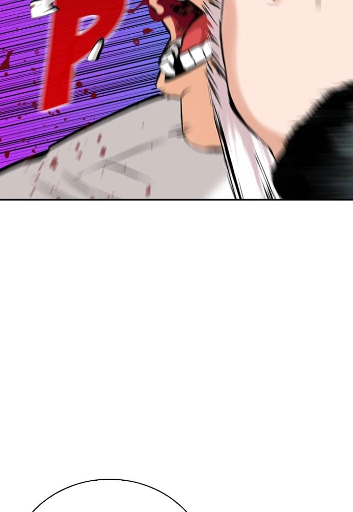 The Druid of Seoul Station Chapter 13, page 52 of 143